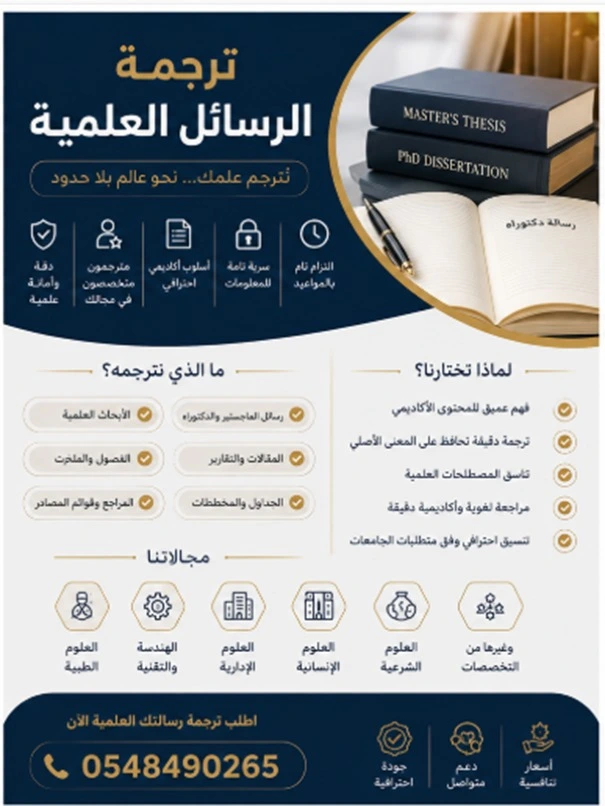 Was Your Certified Translation Rejected? What to Do Step by Step